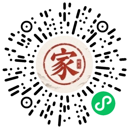 时尺家书小程序码